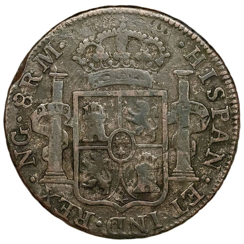 1821-NG Guatemala Silver 8 Reales KM.69 - Very Good