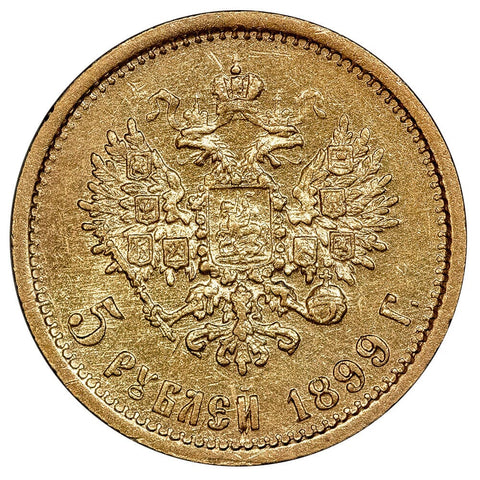 1899-ФЗ Russian Nicholas II Gold 5 Roubles KM.62 - XF (Cleaned)