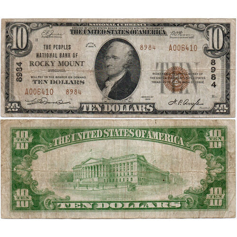 1929 T.2 $10 Peoples National Bank of Rocky Mount, VA Charter 8984 - Fine