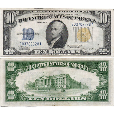 1934-A $10 North Africa Emergency Issue Silver Certificate, FR. 2309 - About Uncirculated