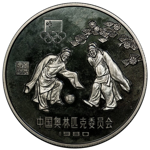1980 China 30 Yuan Silver Moscow Olympics Soccer Coin - Gem Proof in Flip w/ Original Box