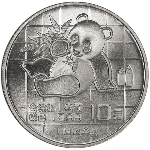 1989 China 10 Yuan Silver Panda 1 oz .999 Silver KM.A221 - Gem Uncirculated in OGP
