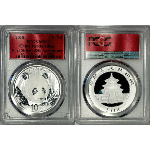 2018 China 10 Yuan Silver Panda 30g .999 Silver - PCGS MS 69 FS