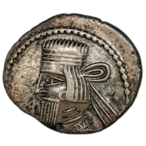 Parthian, Artabanus II AR Drachm, 10-38 AD - Very Fine