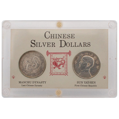 Chinese Silver Dollars Coin Set - Manchu Dynasty & Sun Yat-Sen - Washington Mint