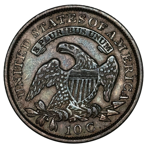1830 Medium 10c Capped Bust Dime - Extremely Fine