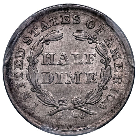 1856 Seated Liberty Half Dime - PCGS AU 55 - About Uncirculated