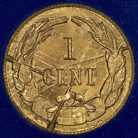 Bashlow Restrikes, (1961) "1861" Confederate Cents, Bronze, Goldine & Silver Set