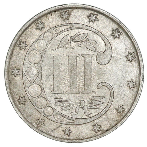 1860 Type-3 Three Cent Silver (Trime) - Choice About Uncirculated
