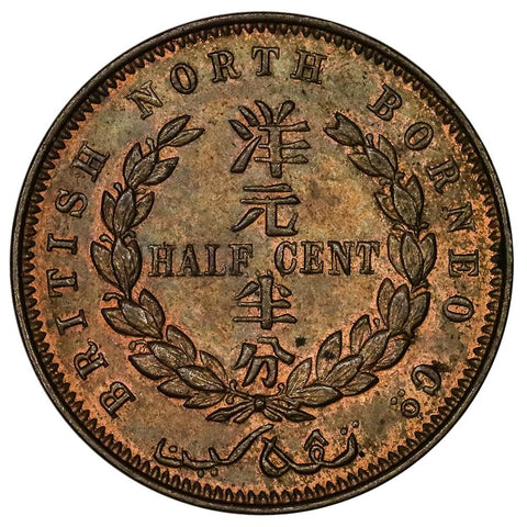 Scarce 1891-H British North Borneo Half Cent KM.1 - Uncirculated