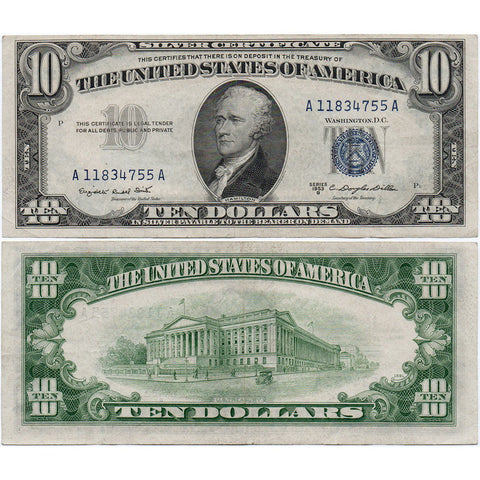 1953-B $10 Silver Certificate Fr. 1706 - Very Fine+