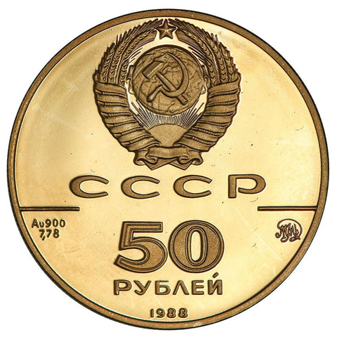 1988 C.C.C.P. (Russia) Gold 50 Roubles KM.Y213 - Gem Proof