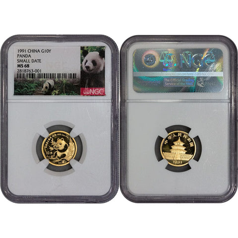 1991 Small Date China 10 Yuan 1/10 oz Gold Panda - NGC MS 68