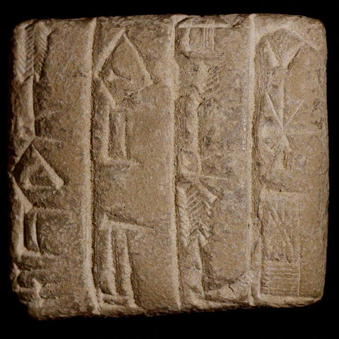 2700 B.C. Ancient Babylon Dynasty of UR Cuneiform Tablet