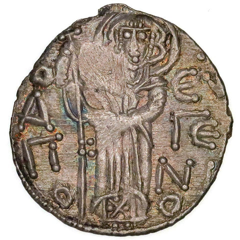 Byzantine - Manuel I Empire of Trebizond Silver Asper, 1238-1263 - About Uncirculated