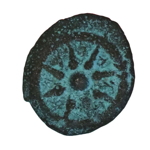 Judaea Widows Mite "Coin of the Bible" 103-76 BC AE Prutah
