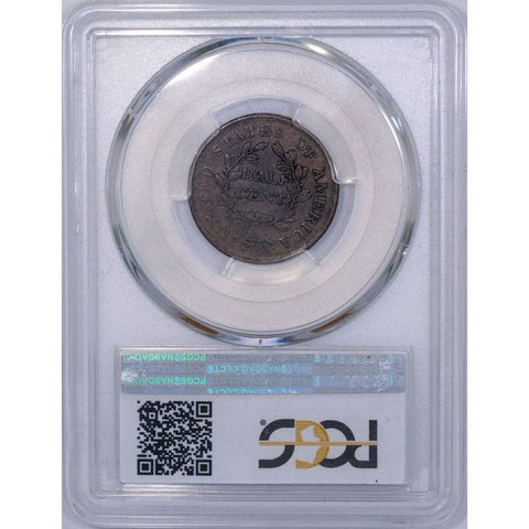 1804 Draped Bust Half Cent, P4 No Stems - PCGS VF35
