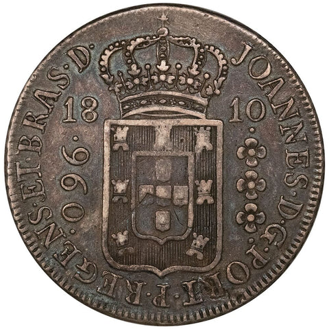 1810-B Brazil Silver 960 Reis - Very Fine