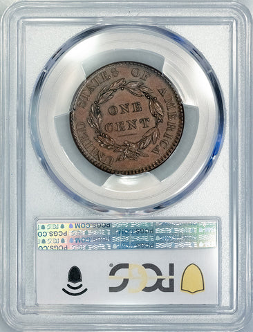 1820 Coronet Head Large Cent - PCGS AU 55 - Large Date