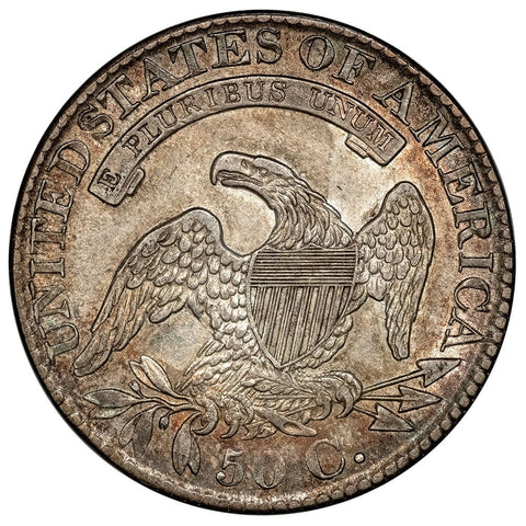 1827 SB2 Capped Bust Half Dollar - Overton 112 (R3) - Extremely Fine