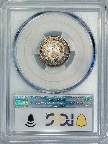 1829 Capped Bust Dime - PCGS AU 58 - Pretty, Choice About Uncirculated