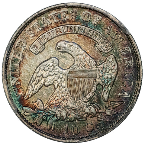 1829 Capped Bust Dime - PCGS AU 58 - Pretty, Choice About Uncirculated