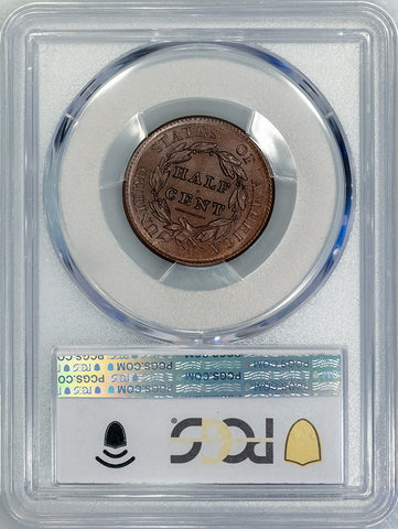 1829 Classic Head Half Cent - PCGS MS 64 BN - Very Choice, Silky Luster