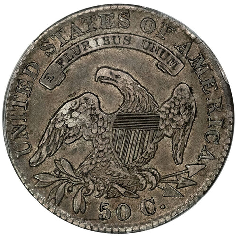 1830 Small 0 Capped Bust Half Dollar - PCGS XF 45 - Choice Extremely Fine