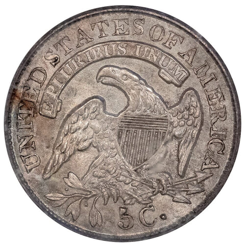 1832 Capped Bust Half Dime - PCGS MS 64 - Choice Uncirculated