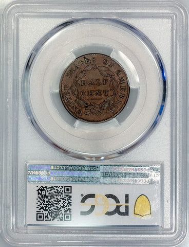 1832 Classic Head Half Cent - PCGS AU 53 - About Uncirculated