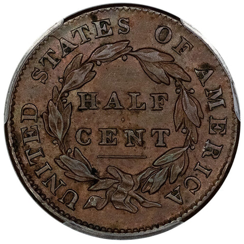 1832 Classic Head Half Cent - PCGS AU 53 - About Uncirculated