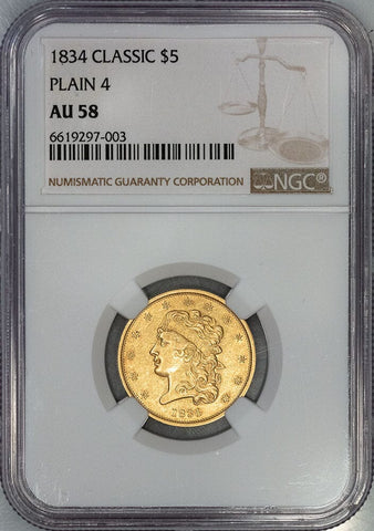 1834 Plain 4 Classic Head $5 - NGC AU 58 - Choice About Uncirculated