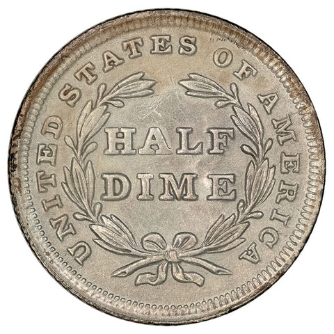 1838 Large Stars Seated Liberty Half Dime - About Uncirculated+