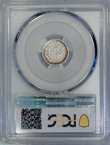 1839 No Drapery Seated Liberty Half Dime - PCGS AU 50