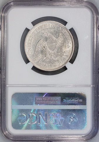1843-O Seated Liberty Half Dollar - NGC AU 55 - About Uncirculated