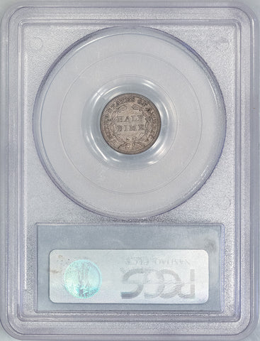 1847 Seated Liberty Half Dime - PCGS AU 53 - About Uncirculated