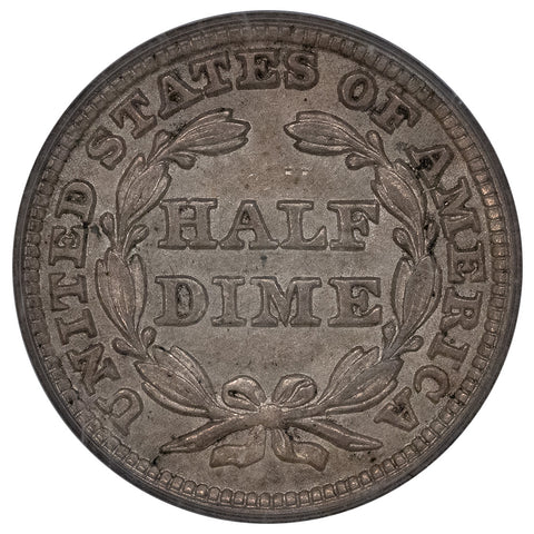 1847 Seated Liberty Half Dime - PCGS AU 53 - About Uncirculated