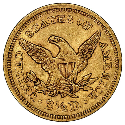 1851 $2.5 Liberty Gold Coin - Extremely Fine
