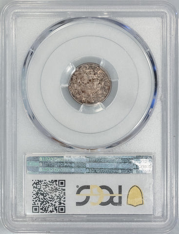 1856 Seated Liberty Half Dime - PCGS MS 65 - Gem Brilliant Uncirculated