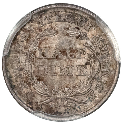 1856 Seated Liberty Half Dime - PCGS MS 65 - Gem Brilliant Uncirculated