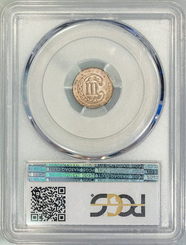 1856 Type-2 Three Cent Silver (Trime) - PCGS MS 63