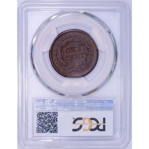 1856 Large Cent Slanted 5 - PCGS MS 64 BN - Choice Uncirculated