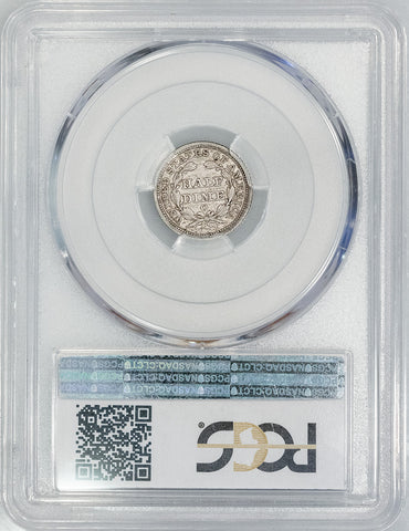 1856-O Seated Liberty Half Dime - PCGS XF 45 - Choice Extremely Fine