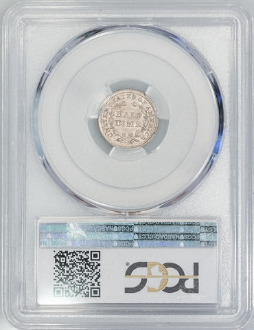 1857 Seated Liberty Half Dime - PCGS MS 62