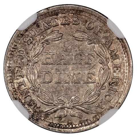 1857 Seated Half Dime - NGC AU 58 - Choice About Uncirculated