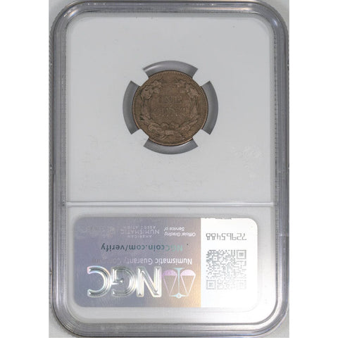 1857 Flying Eagle Cent - NGC XF 45 - Choice Extremely Fine