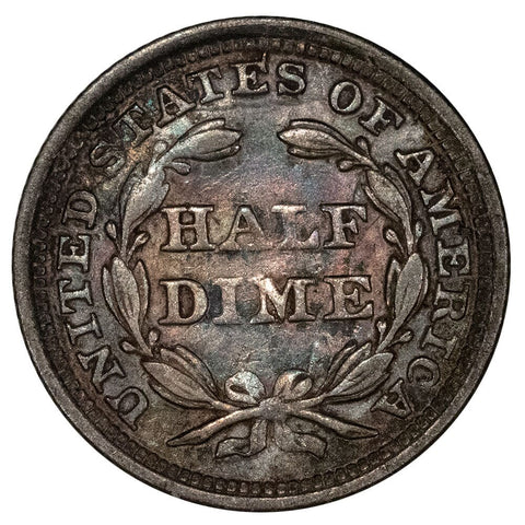 1858 Seated Half Dime - Fine