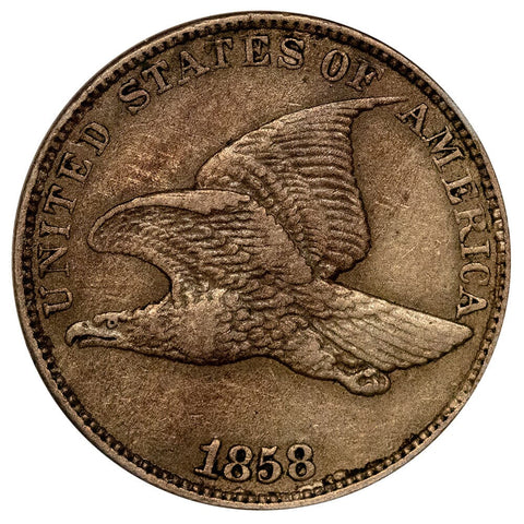 1858 Large Letters Flying Eagle Cent - ANACS AU 50