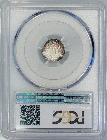 1859 Type-3 Three Cent Silver (Trime) - PCGS MS 63