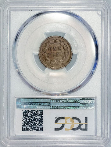 1859 Indian Head Cent - PCGS AU 50 - About Uncirculated
